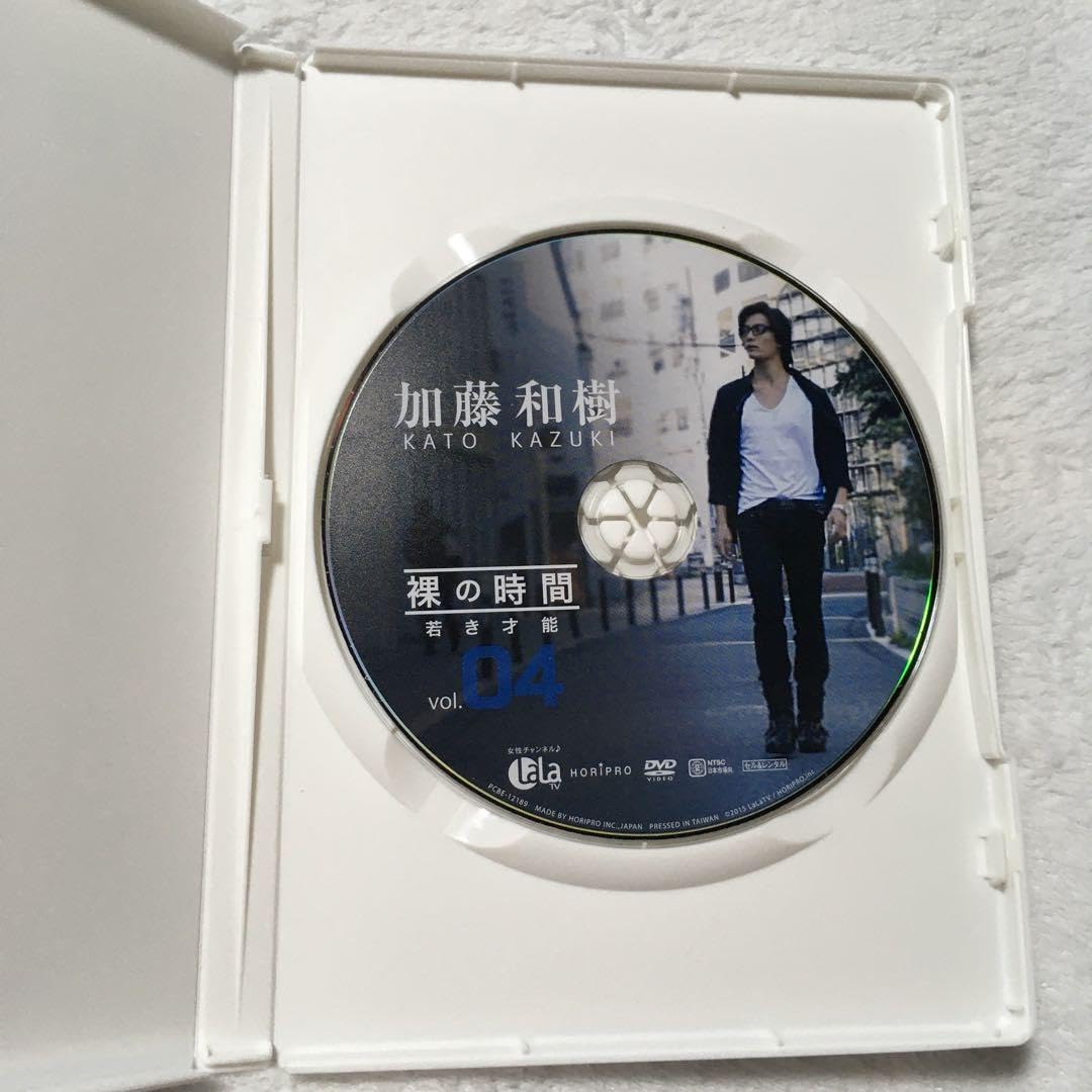 裸の時間~若き才能~ 俳優・アーティスト 加藤和樹 [DVD] Amazon.co.jp: 加藤和樹 「裸の時間~若き才能&特典ライブdvd等4